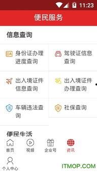 宜兴媒体爆料新闻最新,敬请关注! 第3张 宜兴媒体爆料新闻最新,敬请关注! 第3张