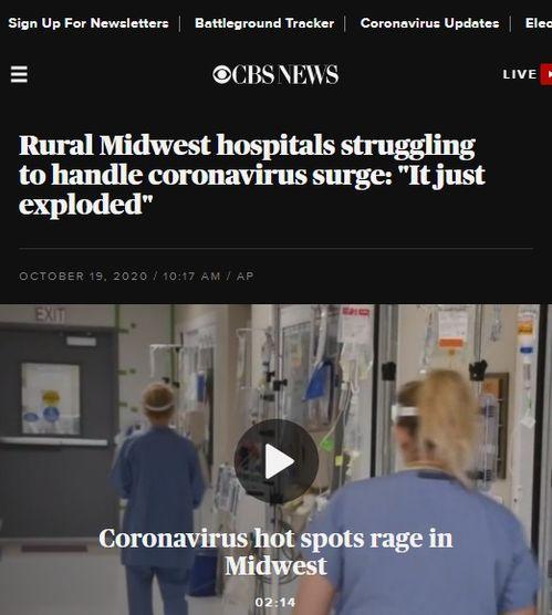 美国最新疫情新闻爆料,病例激增,防疫措施再升级! 第2张 美国最新疫情新闻爆料,病例激增,防疫措施再升级! 第2张