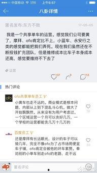 新闻爆料的范围,新闻爆料背后的广泛影响与深远意义 第1张 新闻爆料的范围,新闻爆料背后的广泛影响与深远意义 第1张